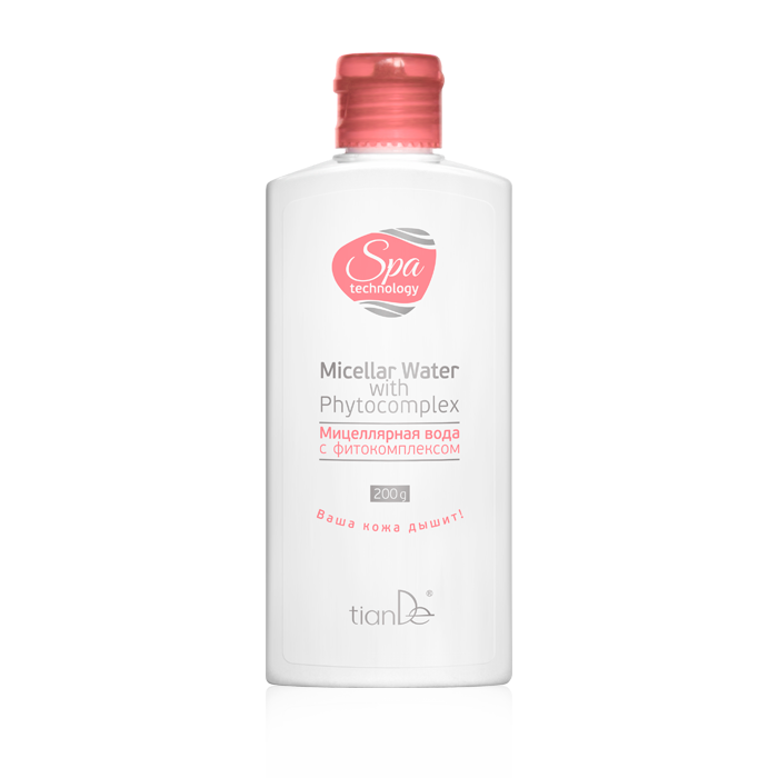 Micellar Water with Phytocomplex,200g SKU: 10206