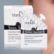 70% Snail Mucin Multifunction Facial Cream,5pcs x 10ml  SKU14601◼24.8 POINTS