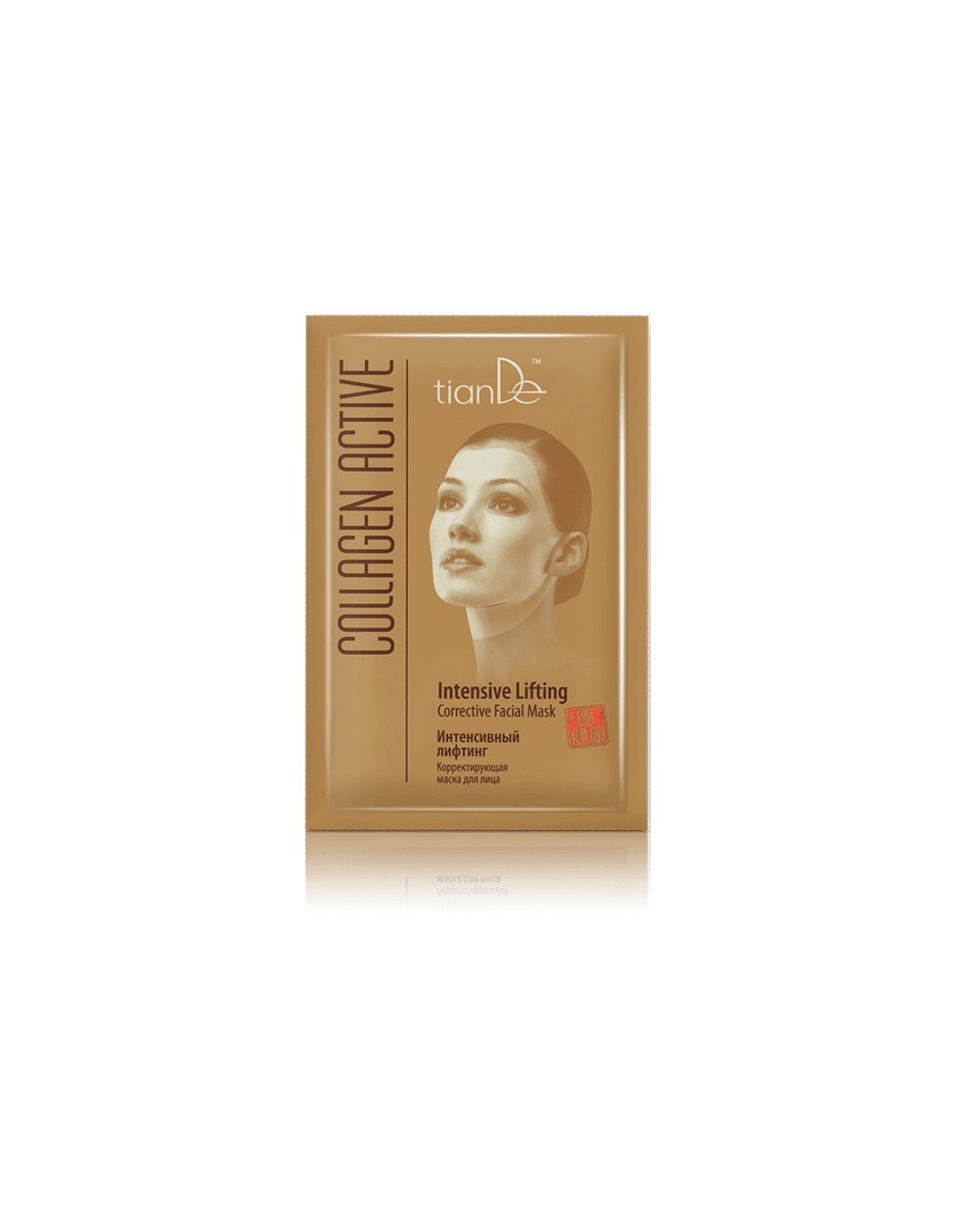 Collagen Intensive Lifting Corrective Face Mask ◼2.4 POINTS
