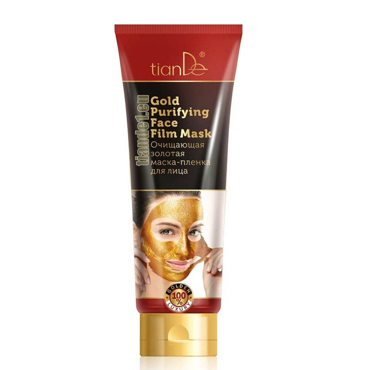 Gold Purifying Face Film Mask.    ◼8 POINTS