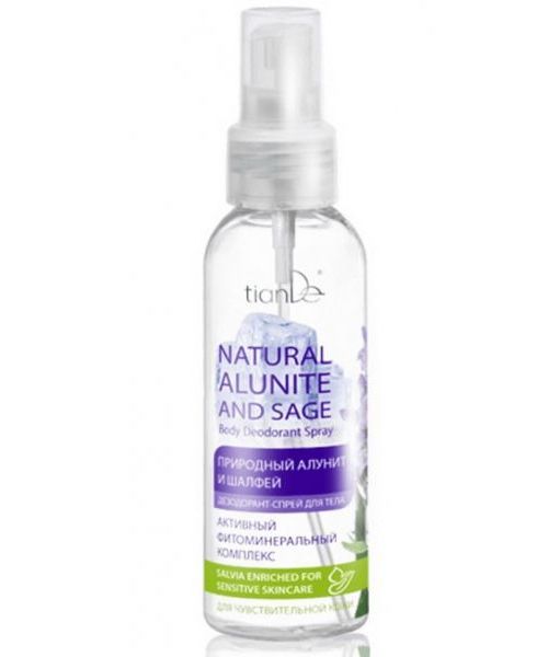 Natural Alunite and Sage Body Deodorant Spray  ◼ 8 POINTS