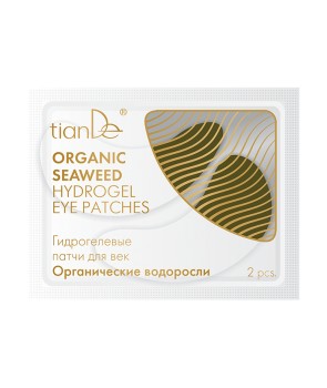 Organic Seaweed Hydrogel Eye Patches.   ◼3.3 POINTS