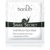 Snail Mucin Facial Mask,Long-lasting youth,1pc. ◼3.4 POINTS