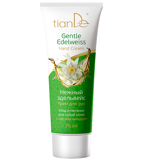 Gentle Edelweiss Hand Cream,75ml   ◼1.8 POINTS
