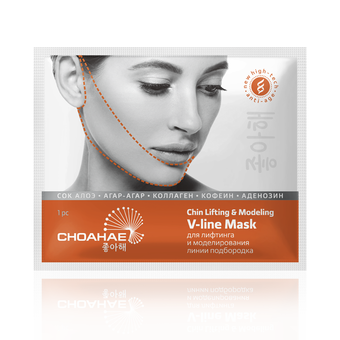 Chin Lifting & Modeling V-line Mask,1pc      ◼12 POINTS