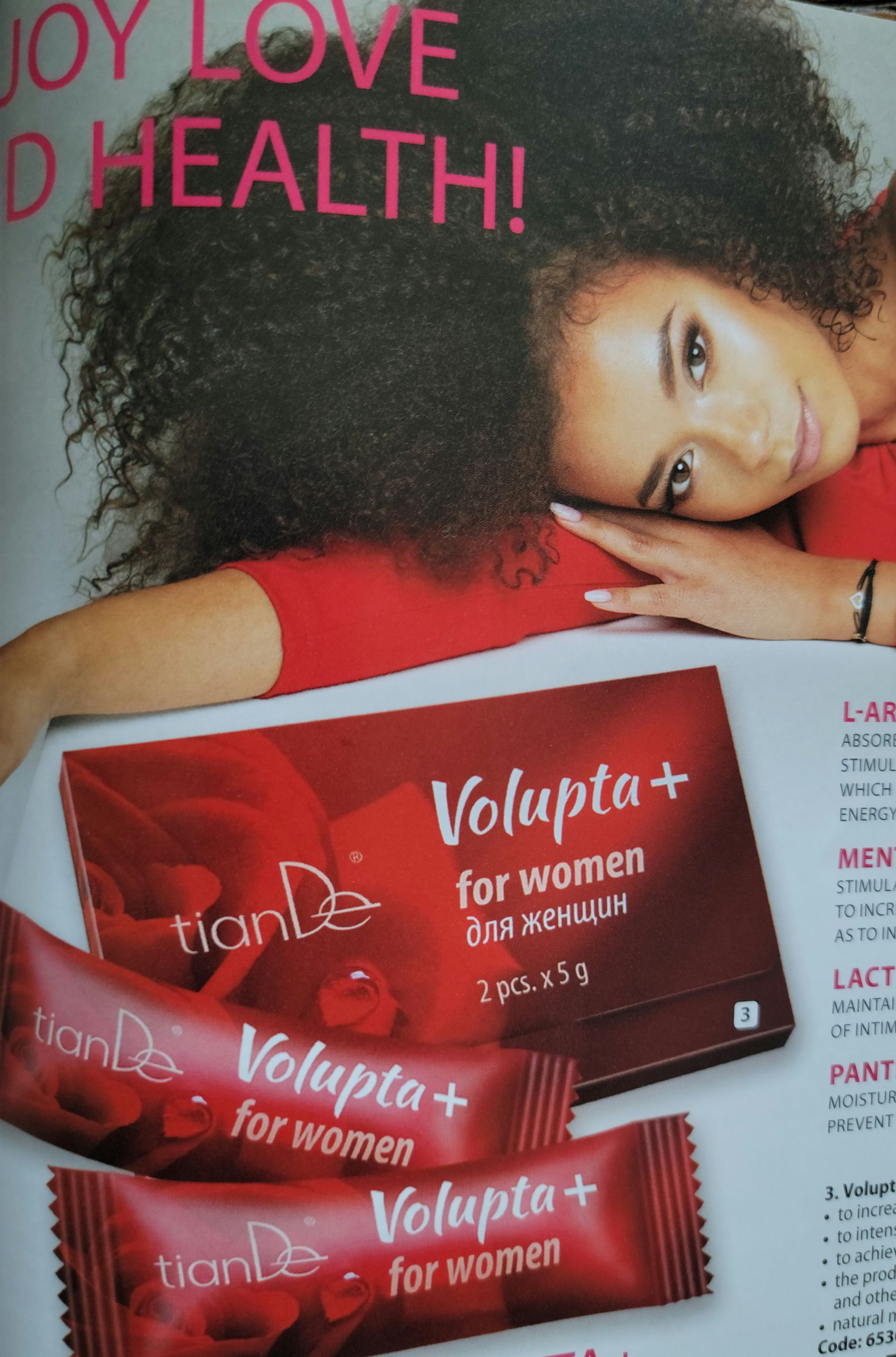Volupta+ for Women,Delight In Your Bed,,2pcs x 5g