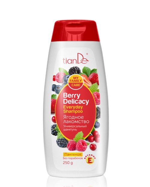 Berry Delicacy Everyday Shampoo,Ideal For Normal Hair,250g SKU: 25701