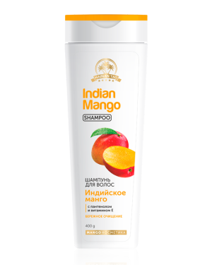 Indian Mango Shampoo  SKU 25718
