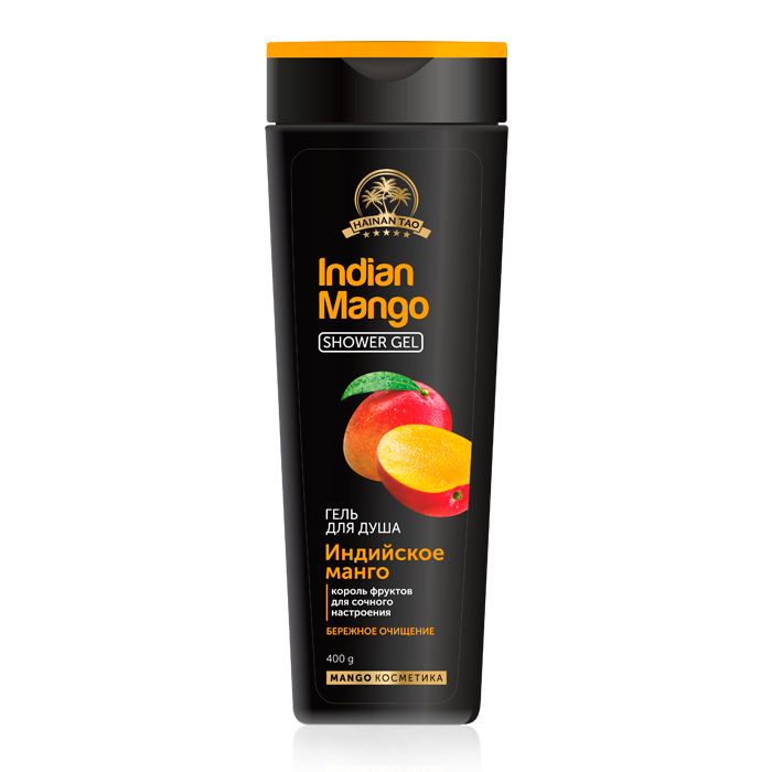Indian Mango Shower Gel