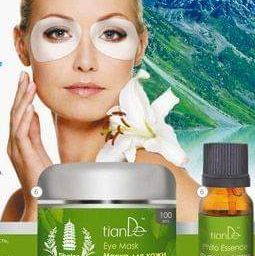 Tibetan Herbs Eye Mask Phyto  Essence   ◼11 POINTS