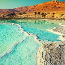 Dead Sea Crystals Body Salt  ◼10  POINTS