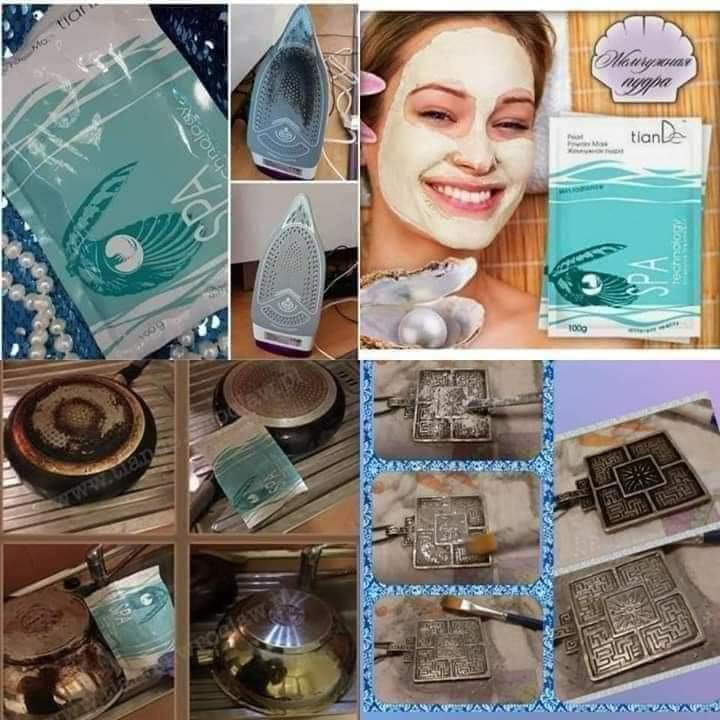 Water Soluble Pearl Powder Mask.      ◼4.2 POINTS