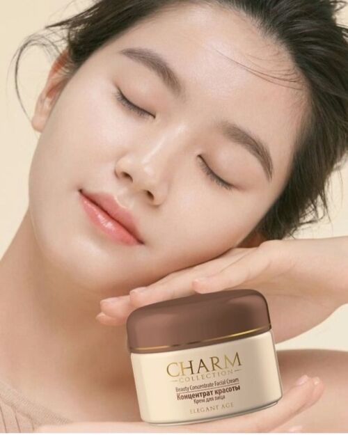 Beauty Concentrate Facial Cream 45+, 50g SKU: 15802