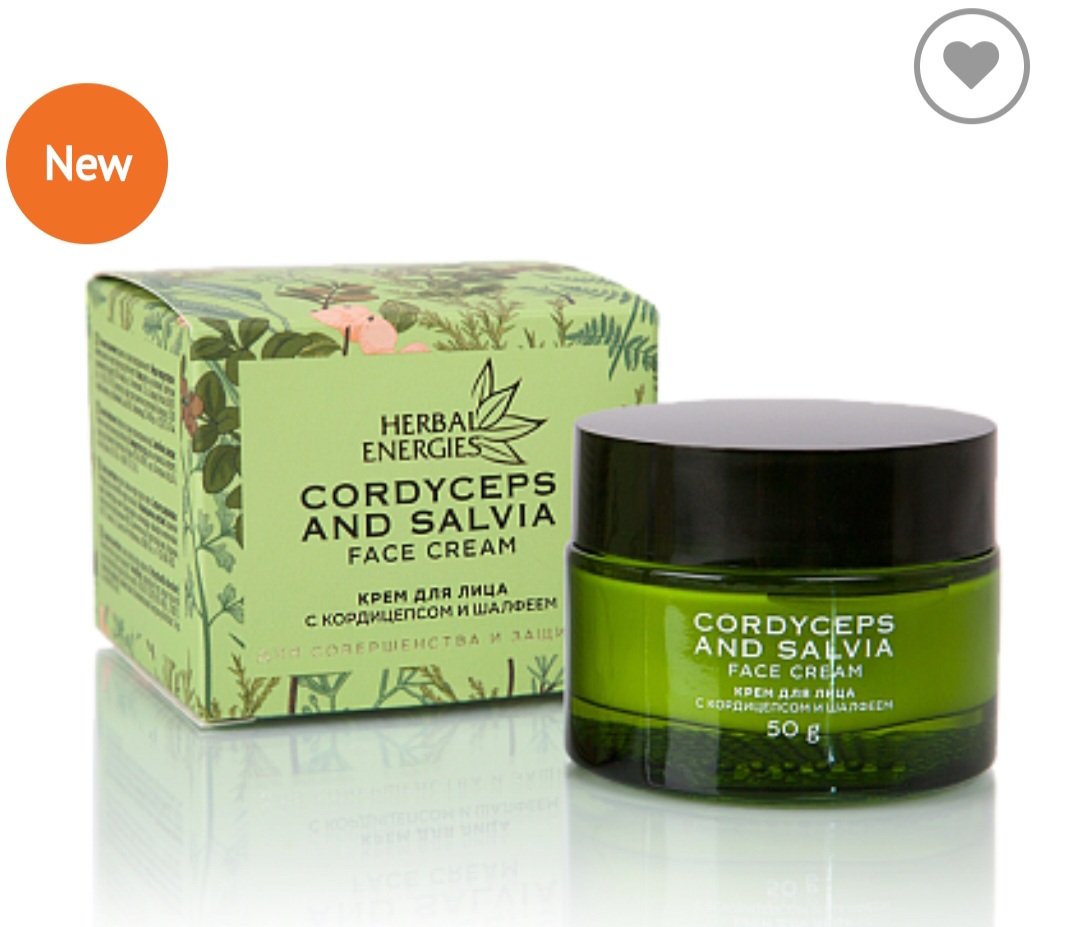 Cordyceps and Salvia Face Cream.      ◼11 POINTS