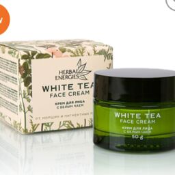 White Tea Face Cream. ◼11 POINTS