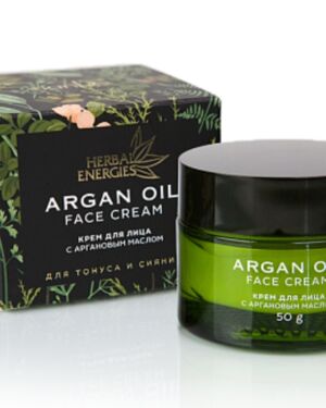 Argan Oil Face Cream.   ◼11 POINTS