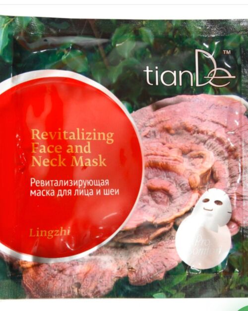 Lingzhi Revitalizing Face and Neck Mask SKU 52902