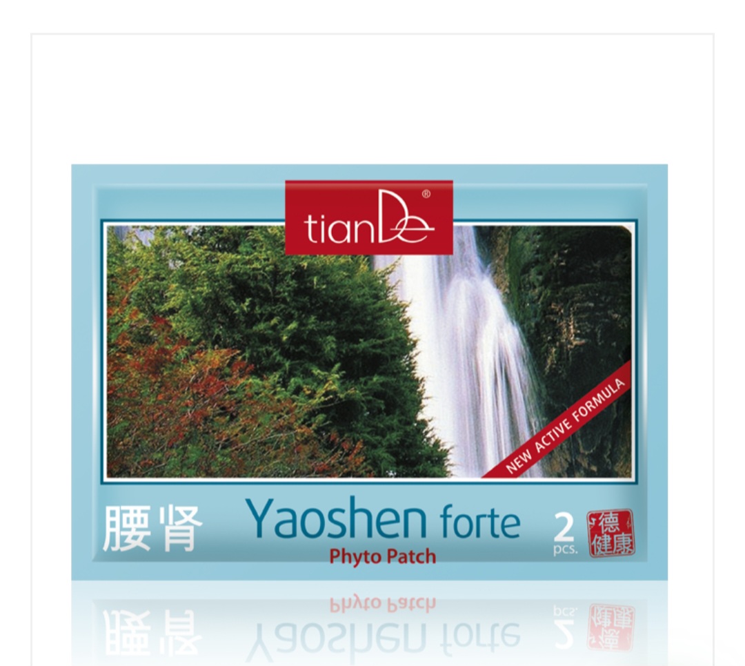 Herbal Patch – Yaoshen Forte, Positive impact on kidneys and urogenital system, 2 pcs PRODUCT POINTS: 4.7  SKU 30111