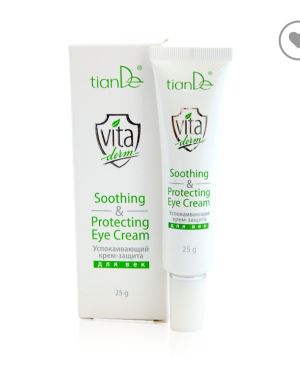 Soothing & Protecting Eye Cream,25g  SKU: 16302