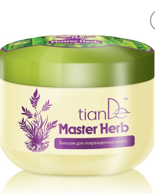 Master Herb Damage-Erasing Hair Balm,Plant Complex,500g SKU: 21316