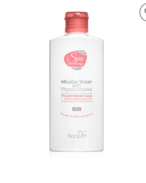 Micellar Water with Phytocomplex,200g SKU: 10206