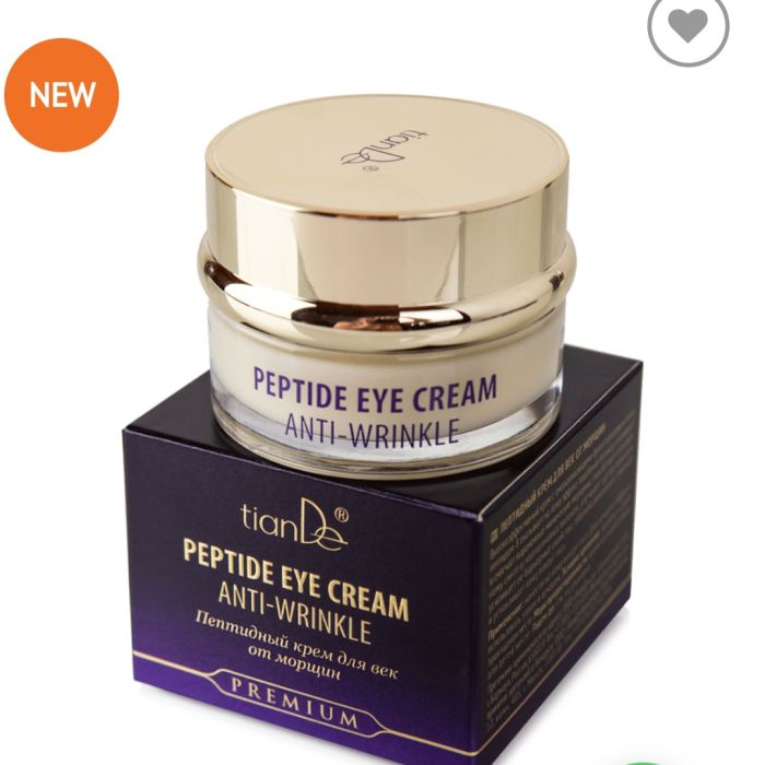 Anti-Wrinkle Peptide Eye Cream,30g SKU: 10110