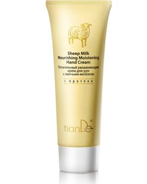 Sheep’s Milk Nourishing Moistening Hand Cream SKU 40105