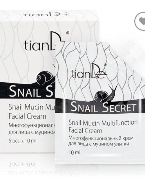 70% Snail Mucin Multifunction Facial Cream,1pcs x 10ml SKU: 14601