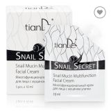 Screenshot_20251210_170022_Chrome