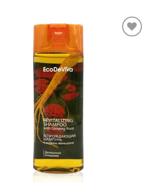 Revitalizing Shampoo with Ginseng Root,200ml SKU 20151