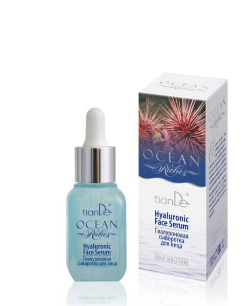 Hyaluronic Face Serum,25ml  SKU: 16001