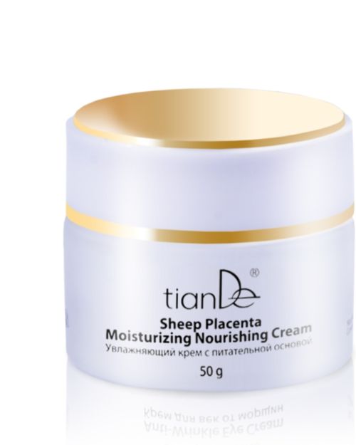 Sheep Placenta Moisturizing Nourishing Facial Cream,50g  SKU: 10304